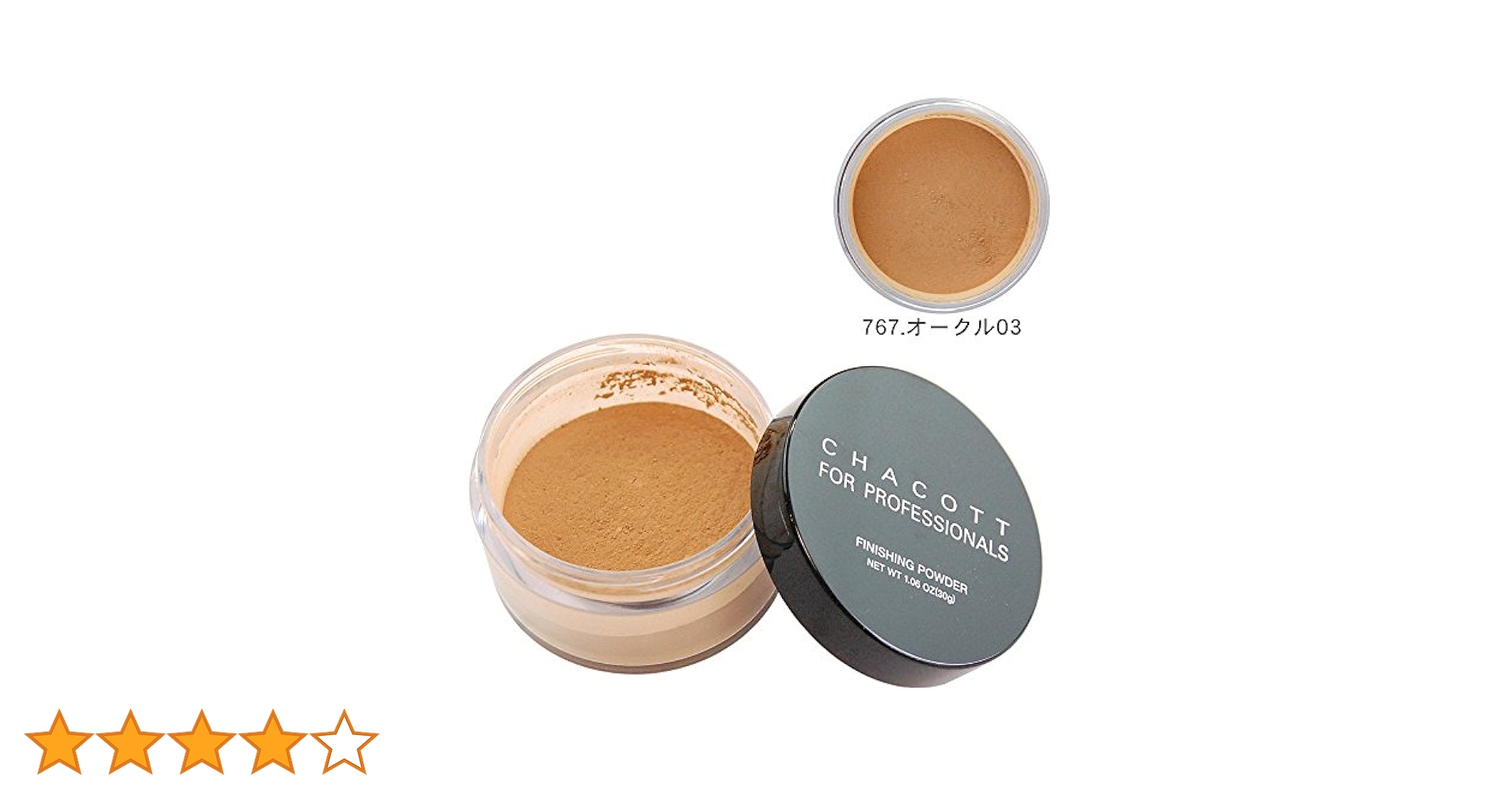 Amazon.co.jp: CHACOTT＜チャコット＞ フィニッシングパウダー